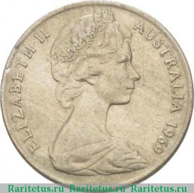 10 центов (cents) 1969 года   Австралия