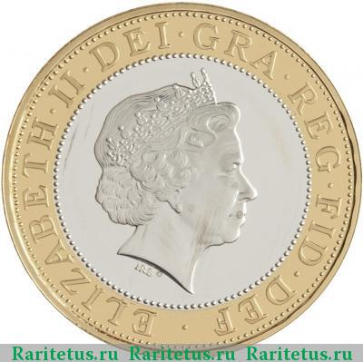 2 фунта (pounds) 1998 года  Великобритания