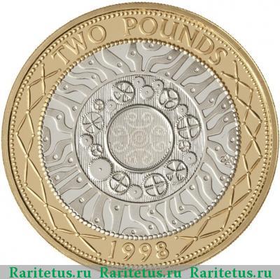 Реверс монеты 2 фунта (pounds) 1998 года  Великобритания