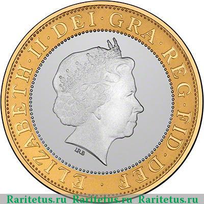 2 фунта (pounds) 2002 года  Великобритания