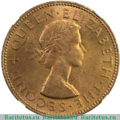 1 пенни (penny) 1953 года   Новая Зеландия