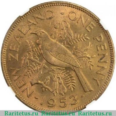 Реверс монеты 1 пенни (penny) 1953 года   Новая Зеландия