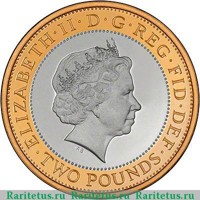 2 фунта (pounds) 2007 года  Великобритания