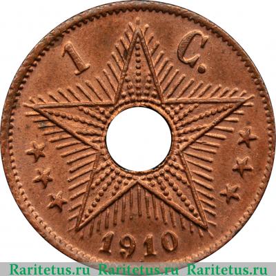 Реверс монеты 1 сантим (centime) 1910 года   Бельгийское Конго