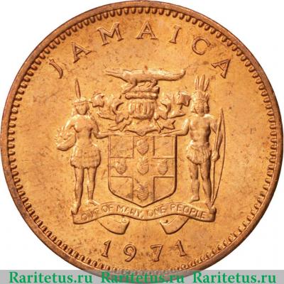 1 цент (cent) 1971 года   Ямайка