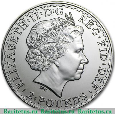 2 фунта (pounds) 2010 года  Британия Великобритания