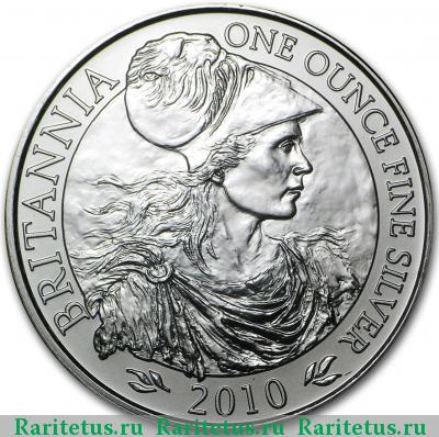 Реверс монеты 2 фунта (pounds) 2010 года  Британия Великобритания
