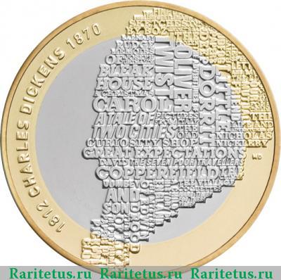 Реверс монеты 2 фунта (pounds) 2012 года  Диккенс Великобритания