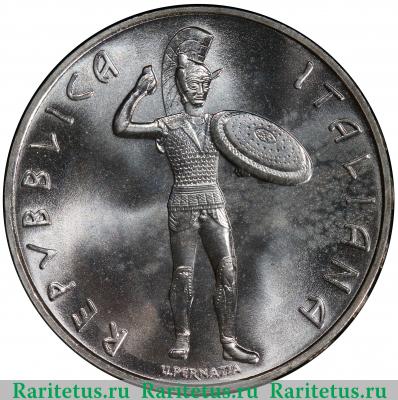 500 лир (lire) 1985 года  Год этрусской культуры Италия