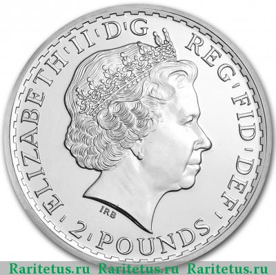 2 фунта (pounds) 2013 года  Великобритания