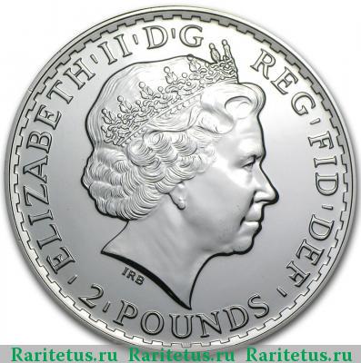 2 фунта (pounds) 2014 года  Великобритания