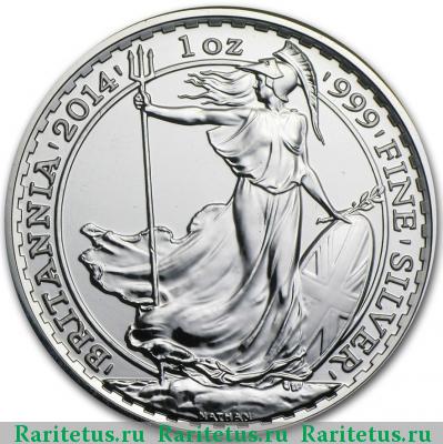 Реверс монеты 2 фунта (pounds) 2014 года  Великобритания