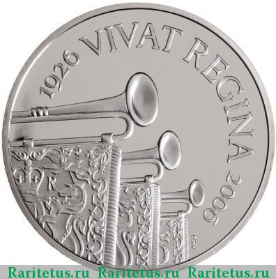 Реверс монеты 5 фунтов (pounds) 2006 года  Великобритания proof