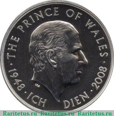 Реверс монеты 5 фунтов (pounds) 2008 года  Великобритания