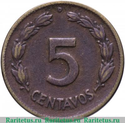 Реверс монеты 5 сентаво (centavos) 1944 года   Эквадор