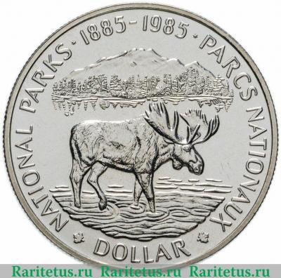 Реверс монеты 1 доллар (dollar) 1985 года   Канада