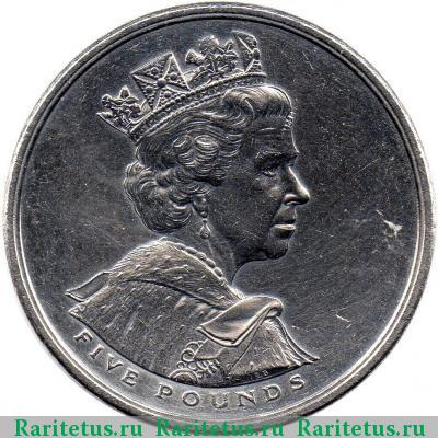 5 фунтов (pounds) 2002 года  Великобритания