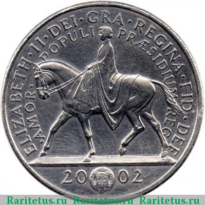 Реверс монеты 5 фунтов (pounds) 2002 года  Великобритания
