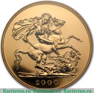 Реверс монеты 5 фунтов (pounds) 2000 года  Великобритания