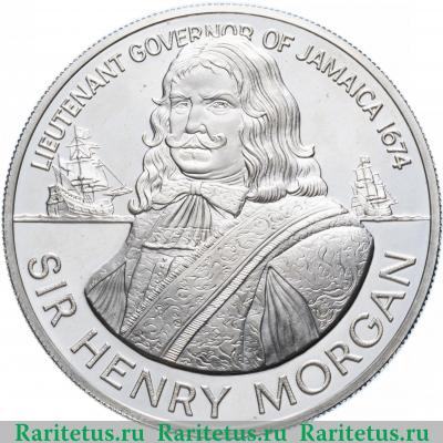 Реверс монеты 10 долларов (dollars) 1974 года   Ямайка