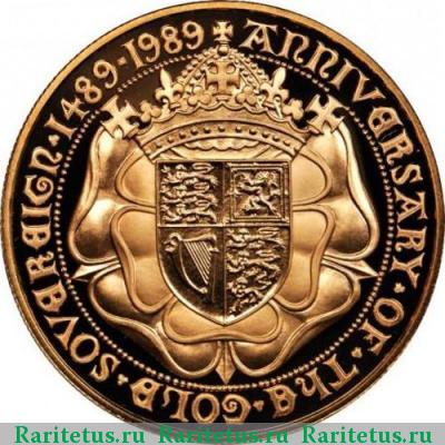Реверс монеты 5 фунтов (pounds) 1989 года  Великобритания