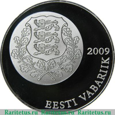 10 крон (krooni) 2009 года   Эстония proof