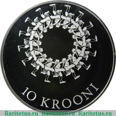 Реверс монеты 10 крон (krooni) 2009 года   Эстония proof