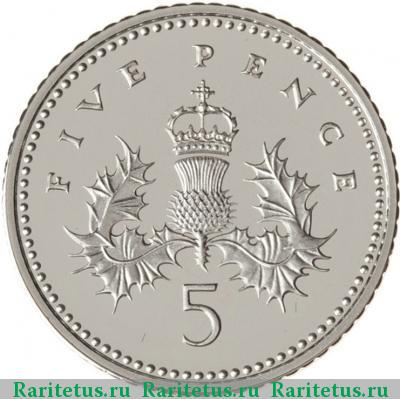 Реверс монеты 5 пенсов (pence) 1990 года  Великобритания