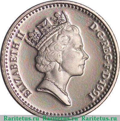 5 пенсов (pence) 1991 года  Великобритания