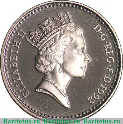 5 пенсов (pence) 1992 года  Великобритания