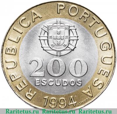 200 эскудо (escudos) 1994 года  Лиссабон Португалия