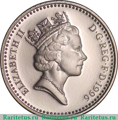 5 пенсов (pence) 1996 года  Великобритания