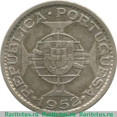 Реверс монеты 20 эскудо (escudos) 1952 года   Гвинея-Бисау