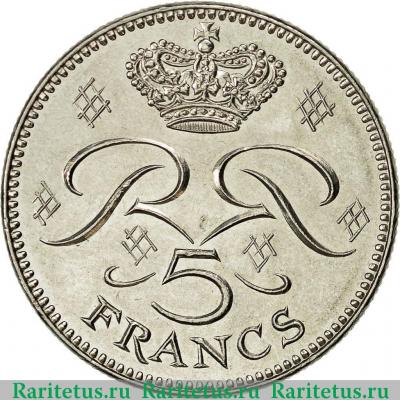 Реверс монеты 5 франков (francs) 1989 года   Монако