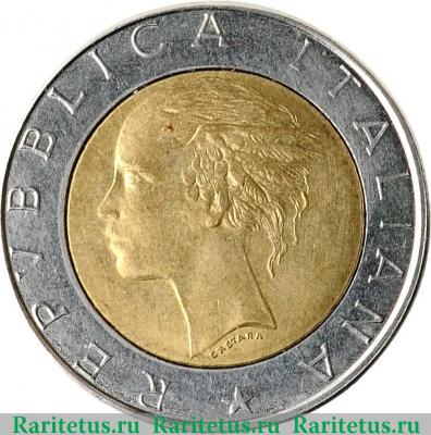 500 лир (lire) 1986 года  регулярный чекан Италия