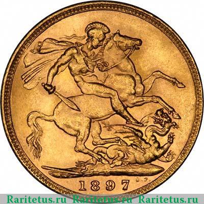 Реверс монеты соверен (sovereign) 1897 года  