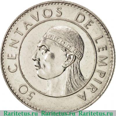 Реверс монеты 50 сентаво (centavos) 1991 года   Гондурас