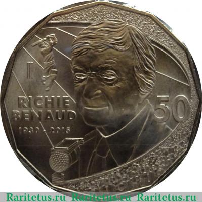 Реверс монеты 50 центов (cents) 2017 года  Ричи Бено Австралия