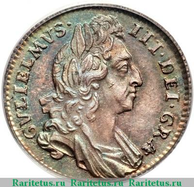 6 пенсов (pence) 1696 года  Великобритания