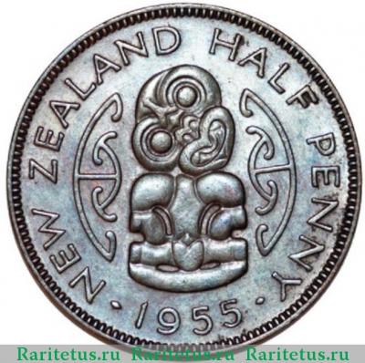 Реверс монеты 1/2 пенни (penny) 1955 года   Новая Зеландия