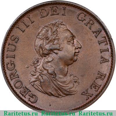 1/2 пенни (half penny) 1799 года  Великобритания