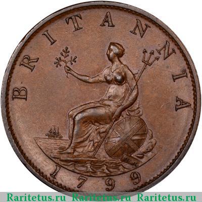 Реверс монеты 1/2 пенни (half penny) 1799 года  Великобритания