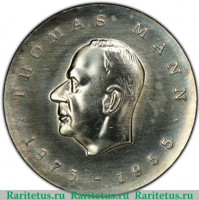 Реверс монеты 5 марок (mark) 1975 года  Манн Германия (ГДР)