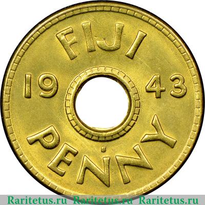 Реверс монеты 1 пенни (penny) 1943 года   Фиджи