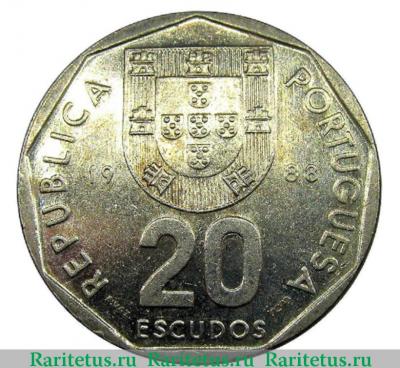 20 эскудо (escudos) 1988 года   Португалия