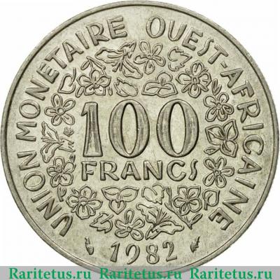 Реверс монеты 100 франков (francs) 1982 года   Западная Африка (BCEAO)