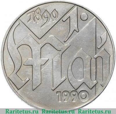 Реверс монеты 10 марок (mark) 1990 года  день солидарности Германия (ГДР)