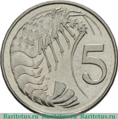 Реверс монеты 5 центов (cents) 2005 года   Каймановы острова