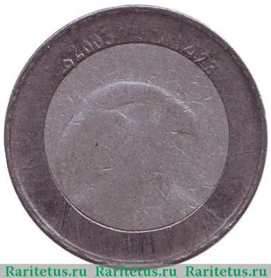 10 динаров (dinars) 2003 года   Алжир