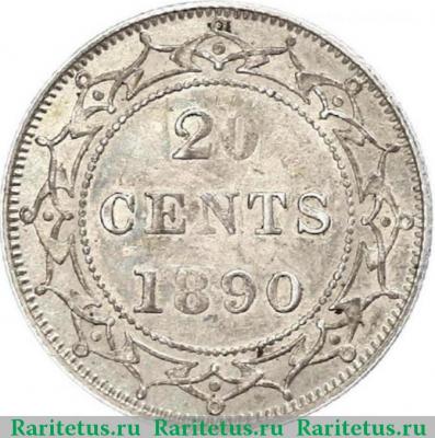 Реверс монеты 20 центов (cents) 1890 года   Ньюфаундленд
